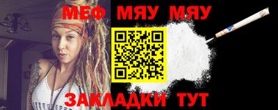 МДПВ Партизанск