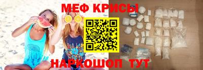 МДПВ Партизанск