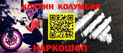 сатива Первоуральск