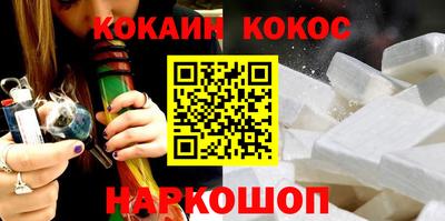 таблы Нягань