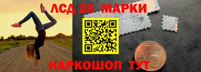 сатива Первоуральск