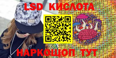 таблы Нягань