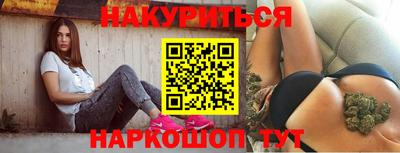 МДПВ Партизанск