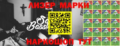 сатива Первоуральск