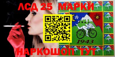 сатива Первоуральск