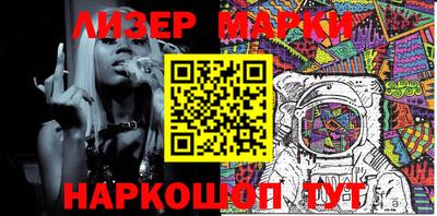 МДПВ Партизанск
