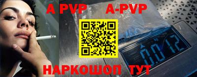 МДПВ Пенза