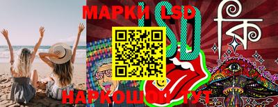 метамфетамин Обнинск