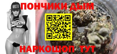 сатива Первоуральск