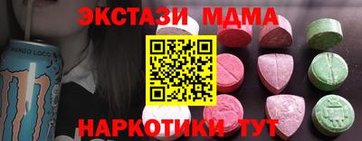 МДПВ Партизанск