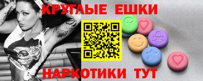 сатива Первоуральск