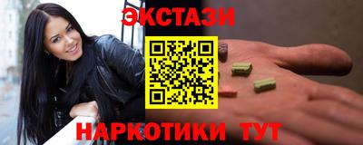 МДПВ Партизанск