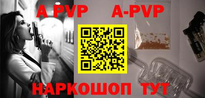МДПВ Пенза