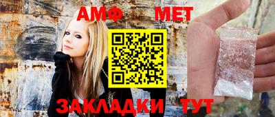 МДПВ Пенза