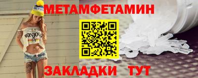 МДПВ Партизанск