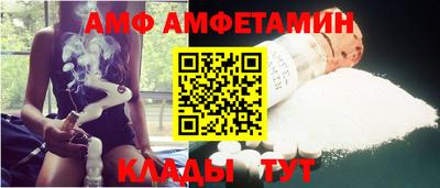 МДПВ Пенза