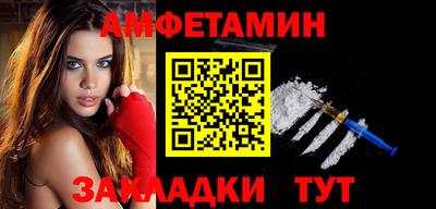 МДПВ Пенза