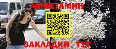 МДПВ Пенза