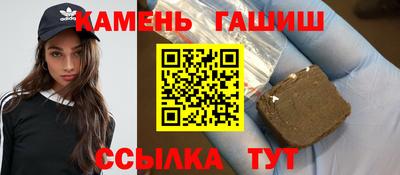 бутират Обь