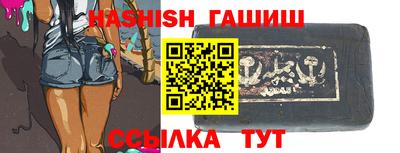 сатива Первоуральск