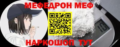 сатива Первоуральск