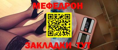 МДПВ Партизанск