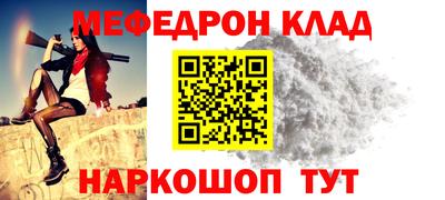 МДПВ Пенза