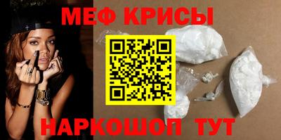 МДПВ Пенза