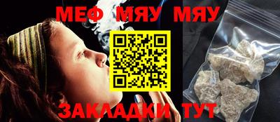 МДПВ Партизанск