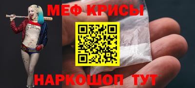 МДПВ Пенза